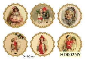 Декупажная карта А4 Hobby-decor, 55 г/м, hd002ny , Новогодние игрушки  ― Творча майстерня ДекоПарк