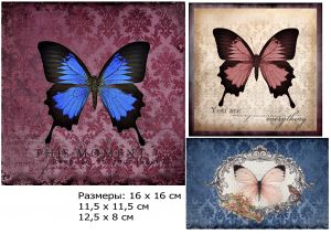 Декупажная карта А4 Hobby-decor, 55 г/м, HD004VG, Бабочки ― Творча майстерня ДекоПарк