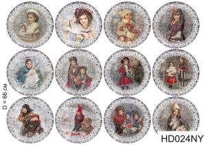 Декупажная карта А4 Hobby-decor, 55 г/м, hd024ny, Новогодняя ― Творча майстерня ДекоПарк