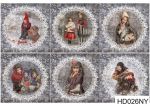 Декупажная карта А4 Hobby-decor, 55 г/м, hd026ny, Новогодняя