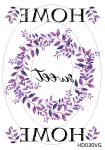 Декупажная карта А4 Hobby-decor, 55 г/м, HD030VG, Винтажная фоновая карта, "Дом, милый дом" / Home sweet home, зеркальная