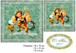 Декупажная карта А4 Hobby-decor, 55 г/м, hd033ny , Новогодняя 