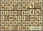 Декупажная карта А4 Hobby-decor, фоновая, 55 г/м, HD048BG