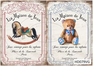 Декупажная карта А4 Hobby-decor, детская, винтажная, 55 г/м, HD079VG, лошадка, мишка, игрушки ― Творча майстерня ДекоПарк