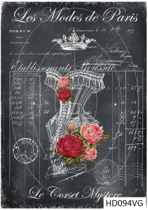Декупажная карта А4 Hobby-decor, 55 г/м, HD094VG, Винтажная фоновая карта, Парижская мода, корсет, корона на черном фоне ― Творча майстерня ДекоПарк