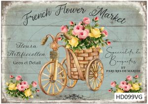 Декупажная карта А4 Hobby-decor, 55 г/м, HD099VG, Винтажная фоновая карта, Цветы, Цветочный магазин ― Творча майстерня ДекоПарк