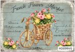 Декупажная карта А4 Hobby-decor, 55 г/м, HD099VG, Винтажная фоновая карта, Цветы, Цветочный магазин
