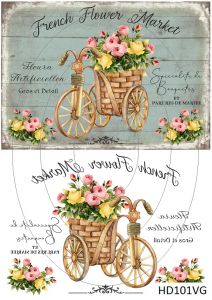Декупажная карта А4 Hobby-decor, 55 г/м, HD101VG, Винтажная фоновая карта, Цветы, Цветочный магазин (зеркальная) ― Творча майстерня ДекоПарк