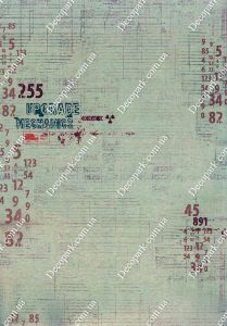 Декупажная карта 1163 ― Творча майстерня ДекоПарк