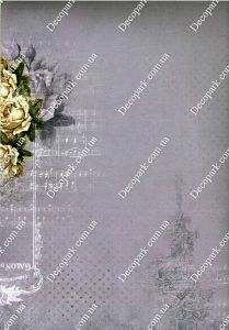 Декупажная карта 1192-2 ― Творча майстерня ДекоПарк