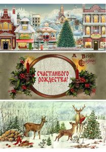 Декупажная карта 1619 ― Творча майстерня ДекоПарк