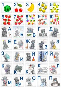 Декупажная карта 1639-1 ― Творча майстерня ДекоПарк