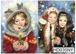 Декупажная карта А4 Hobby-decor, 55 г/м, HD035NY, Новогодняя