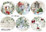 Декупажная карта А4 Hobby-decor, 55 г/м, hd111ny, Новогодние игрушки