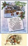 Декупажная карта 425