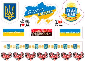 Декупажная карта 821 ― Творча майстерня ДекоПарк