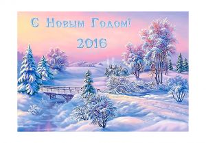 Декупажная карта 958 на Новогоднее Шампанское 2016 ― Творча майстерня ДекоПарк