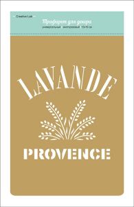 Трафарет “Creative Lab” Provence-3, размер: 13х19 см, Лаванда, прованс ― Творча майстерня ДекоПарк