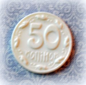 50 копеек, мод. пластик, цв. белый ― Творча майстерня ДекоПарк