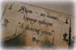 Декупажная карта 576, на купюрницу, винтаж