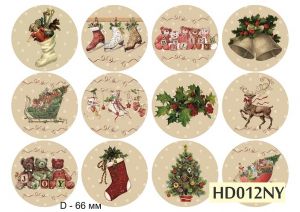 Декупажная карта А4 Hobby-decor, 55 г/м, hd012ny, новогодние игрушки ― Творча майстерня ДекоПарк