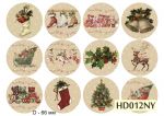 Декупажная карта А4 Hobby-decor, 55 г/м, hd012ny, новогодние игрушки