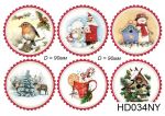 Декупажная карта А4 Hobby-decor, 55 г/м, hd034ny, Новогодние игрушки
