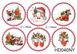 Декупажная карта А4 Hobby-decor, 55 г/м, hd040ny, Новогодние игрушки