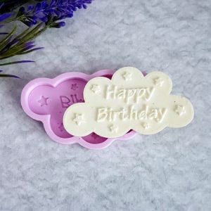 Молд А355, Бирка Happy Birthday 7х4 см ― Творча майстерня ДекоПарк