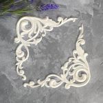 Вензеля - углы, 2 шт. набор, гибкие, по 11х10,5 см / гд781