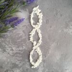 Цепочка ажурная цветочная  17х3,5 см, гибкий декор. эл-т / гд662
